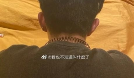 娱乐圈吃瓜音频有版权吗,版权归属与使用规范