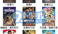 91看视频,热门影视盘点，精彩瞬间回顾